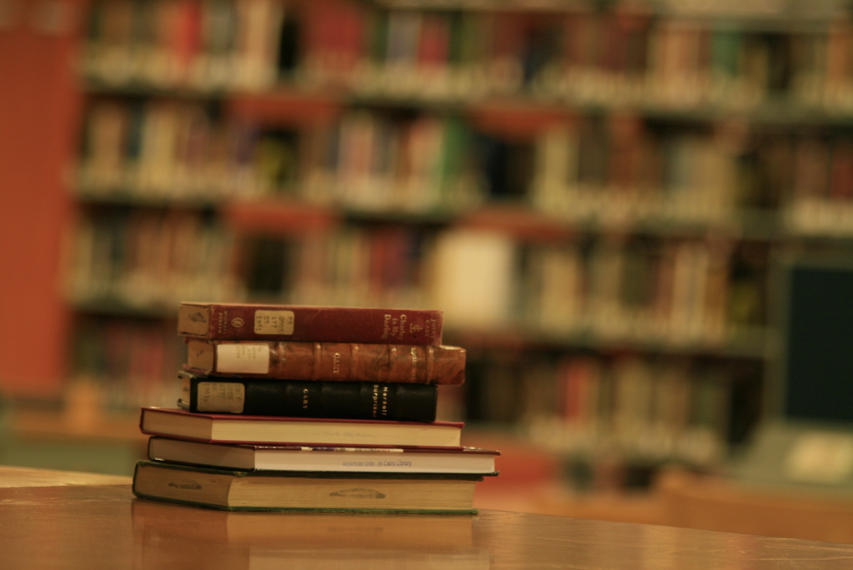 auc-library